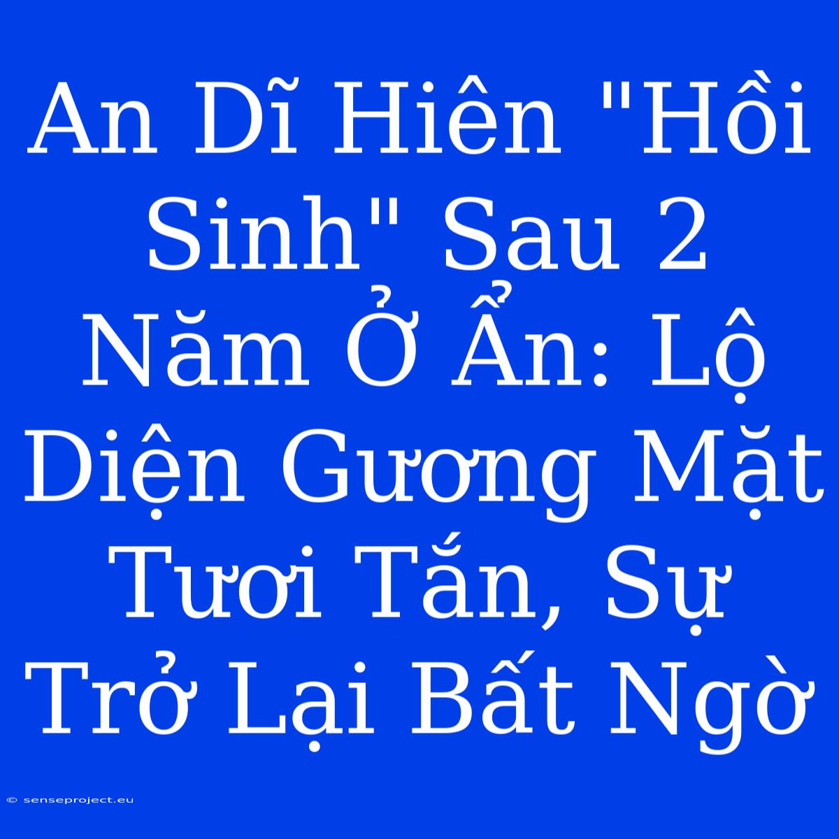 An Dĩ Hiên 