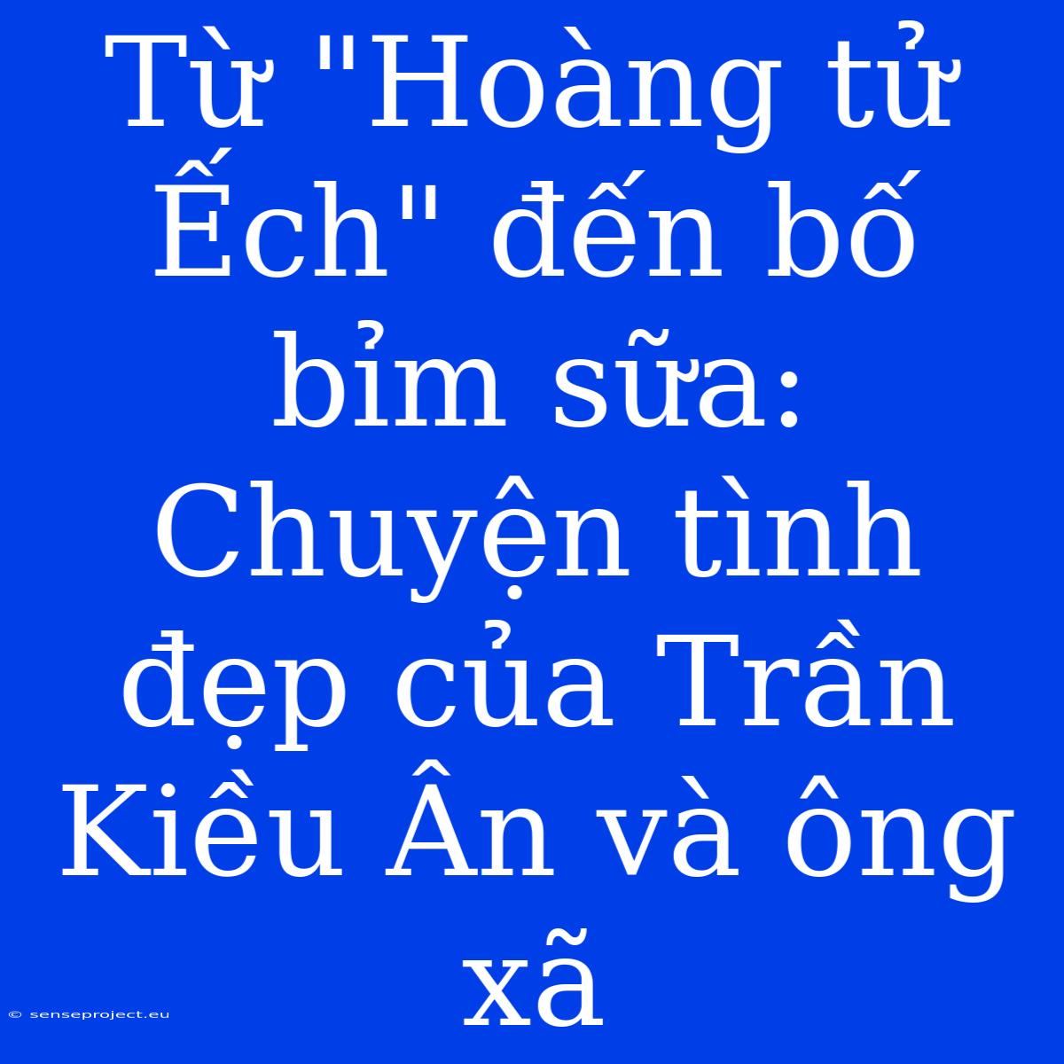 Từ 